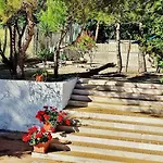 Aparthotel The Garden 4*